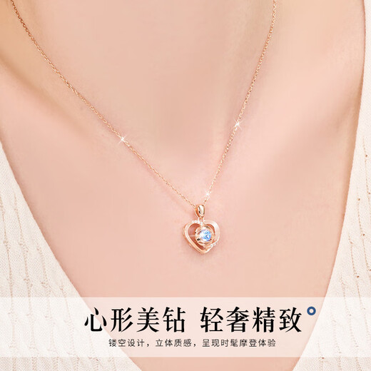 GUSKI French brand Eternal Heart Necklace for Women Rose Gold Pendant High-end Anniversary Birthday Gift for Girlfriend Rose Gold White Diamond Can Be Engraved/Greeting Card