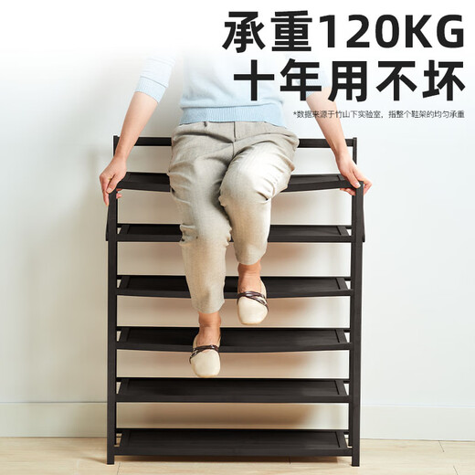 Millennium Washington shoe rack door multi-layer home installation-free folding simple door storage shoe rack black 4 layers 70