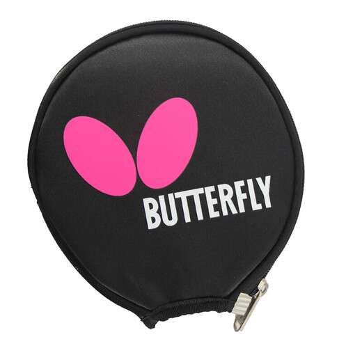Butterfly Boer table tennis racket 3000-horizontal double-sided reverse rubber all-purpose high-elastic racket including racket case