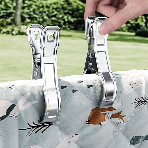 Large quilt drying clip, anti-blow-off fixed clamp, quilt clip, clothes drying rack, extra large stainless steel clothespin, windproof clip, strong and traceless, 12cm/large size quilt, strong clamping force, 5 pieces, stainless steel