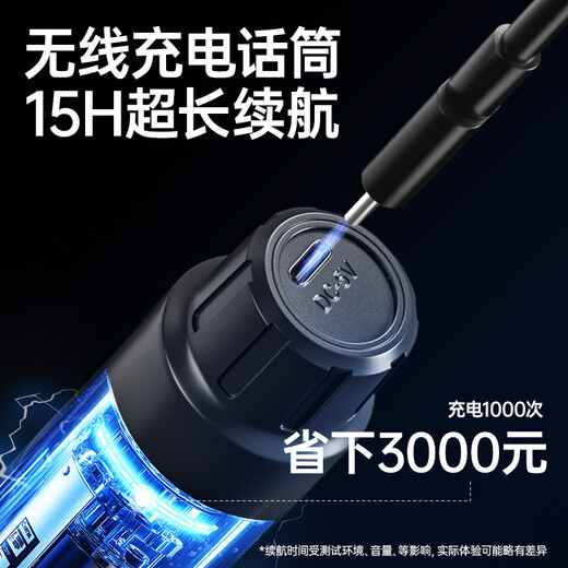 Jinzheng wireless microphone one-to-two wireless microphone karaoke home handheld microphone universal rechargeable microphone karaoke professional singing audio speaker dedicated single microphone OK-13D