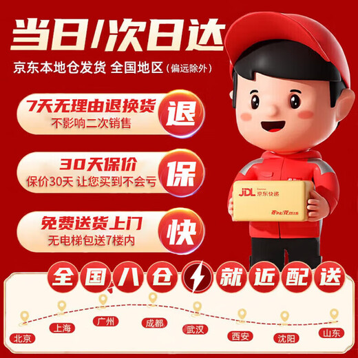 贝初众儿童电脑玩具智能早教机男女孩仿真学习机2-3-6岁幼儿小孩益·智 蓝色【升级版带鼠标】电池版 4-5岁男女童小朋友玩具