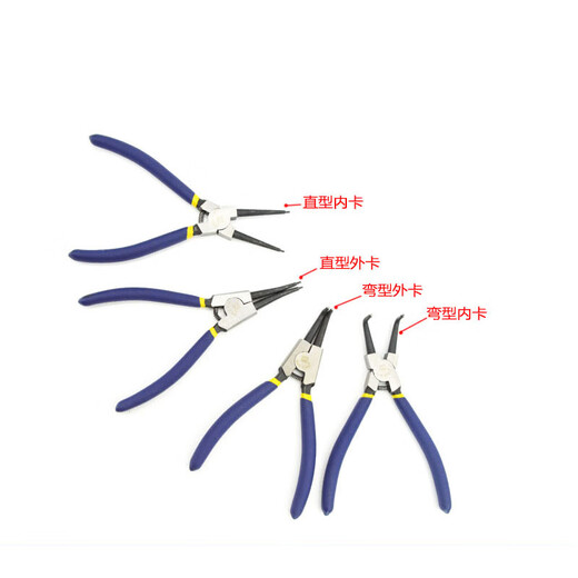 Great Wall (the great wall) Great Wall Seiko retaining ring pliers multi-functional snap ring pliers yellow pliers inner and outer support outer straight outer bend inner bend circlip pliers retaining ring pliers curved inner clamp 13 inches 223113
