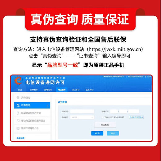 OPPO mobile phone OPPO Reno14 Pro 16GB+512GB Go to the store to purchase 24 installments Interest-free K12s Battery life 7000mAh 80W super flash charge Starburst White 12GB+256G Official standard 180 days only replacement without repair + three-year warranty + broken screen insurance