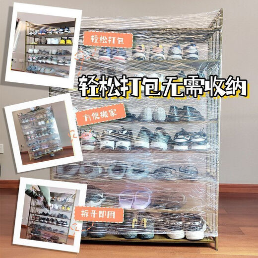 Work Partner Moving Stretch Film 30cm*80m Packing Film Plastic Protective Film PE Stretch Film Moving Industrial Packaging Cling Film Film