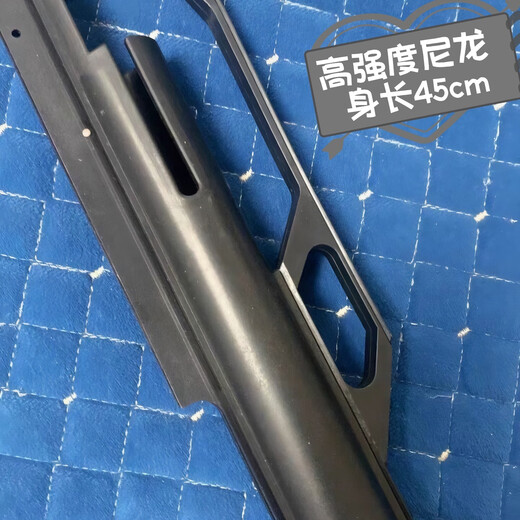 Back grip dovetail nylon high-strength material