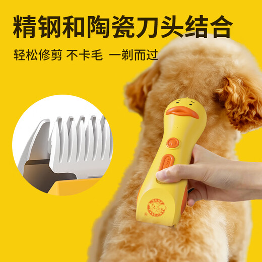 Laiwang Brothers Pet Electric Bubbler Hair Dryer Cat and Dog Bathing Machine Shower Gel Quick-drying Bath Towel Cat and Dog Supplies High-Powered No-Hair Hair Clippers