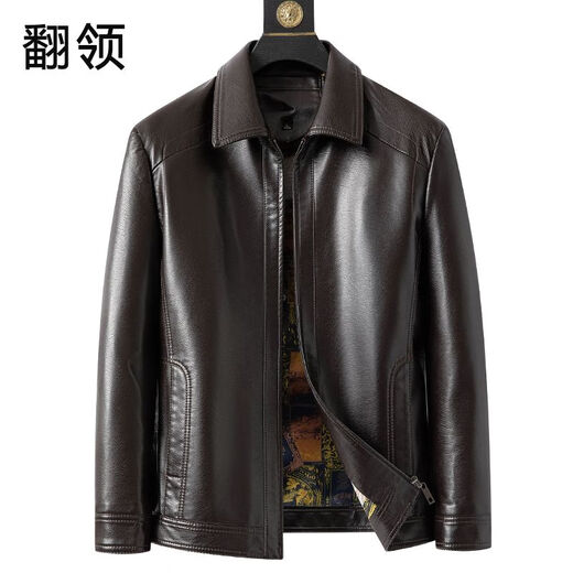 Pierre Cardin Spring and Autumn New Haining Leather Jacket Men's Middle-aged Dad Sheepskin Men's Casual Large Size Leather Jacket Jacket Leather Jacket Stand Collar Black L Recommended 120-140 Jin Jin equals 0.5 kg