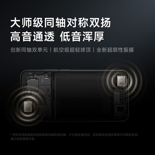 小米REDMI K80至尊版 国家补贴 5G智能旗舰手机 K80 Ultra 高性能游戏电竞小米手机 月岩白 16GB+512GB 官方标配