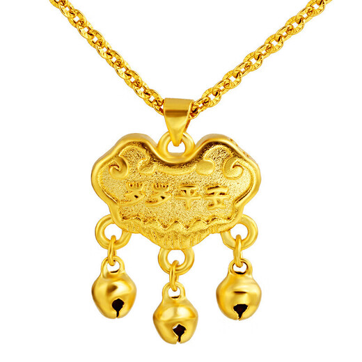 Alluvial gold jewelry Vietnamese alluvial gold casting, thick gold-plated children's gold lock, baby lock, can be matched with necklace, single pendant