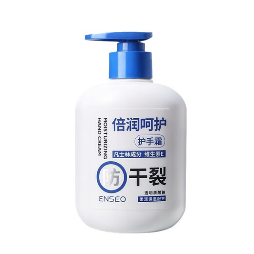 Dyey Vaseline Hand Cream for Cracked Hands and Feet Moisturizing Cream for Heel Cracks, Anti-Cracks, Cracks, Cracks and Cracks Cream, Anti-peeling Cream