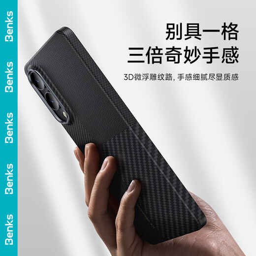 Benks is suitable for Samsung S25 Edge mobile phone case [authentic Kevla] certified Apple magnetic montage splicing Kevla full-pack anti-fall high-end protective case black