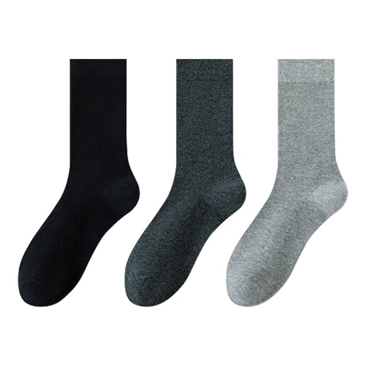 南极人男士袜子男100%纯棉秋冬中筒袜男袜防臭吸汗棉袜黑色商务男袜