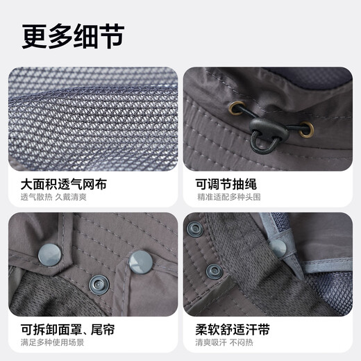 MISSION UV sun protection hat men's sun hat fishing fisherman hat mountaineering hat summer outdoor anti-UV sun hat with mask