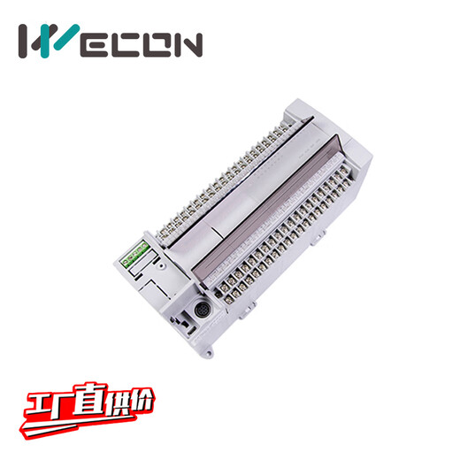 Weikong PLC controller LX3V-2424MR/MT supports GX-works2 programming and technical support LX3V-2424MT-A transistor 2-axis 100k