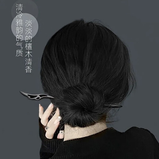 Two generations of happy cloud hairpins for women, ancient style walking wooden tassel hairpins, modern daily hair accessories, simple Hanfu headdress + hairpin box