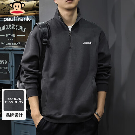 Paul Frank sweatshirt men's spring and autumn American fashion brand jacket men's heavyweight half-zip long-sleeved top dark gray 2XL