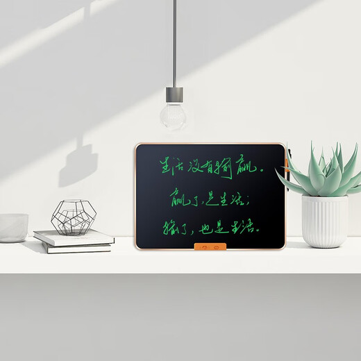 Wicue 21-inch LCD handwriting tablet electronic blackboard painting message board notebook highlight ultra-thin lecture teaching education student office training teaching live calligraphy 21-inch handwriting tablet + triangle bracket highlight handwriting