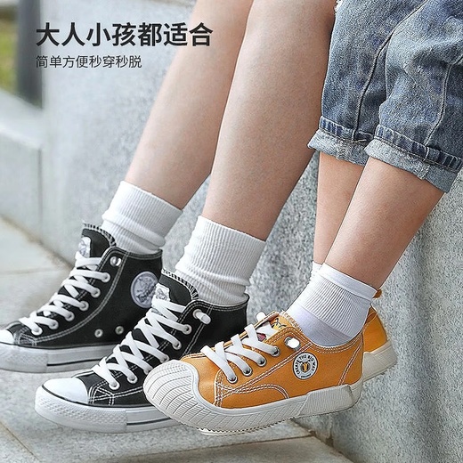 Widened elastic lazy shoelaces with flat elastic buckles for men and women, children and adults, no need to tie, no need to tie white shoelaces, white - one pair of shoelaces + 4 push buckles - 1 set