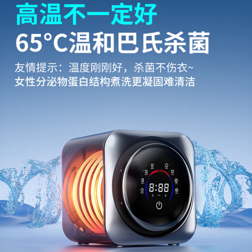 KANGYAN wall-mounted fully automatic underwear washing machine, sterilization, small household baby underwear washing machine, small washing machine, dedicated for washing socks, lazy washing machine, hot-selling wall-mounted pro washing and drying machine丨deep stain removal丨stainless steel liner