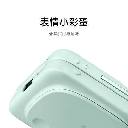 Xiaomi (MI) Xiaomi MIX Flip 2 mobile phone case, versatile twist-top protective case - beige