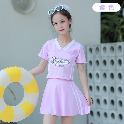 Girls' one-piece princess dress swimsuit split quick-drying skin-friendly cartoon seaside clothes 9859-Xueya One size [145-155CM, 60-70Jin[Jin equals 0.5 kg]]