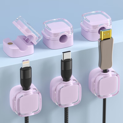 床头柜磁吸理线器数据线固定器桌面手机充电线收纳夹挂钩整理神器 透明彩色【6个装】