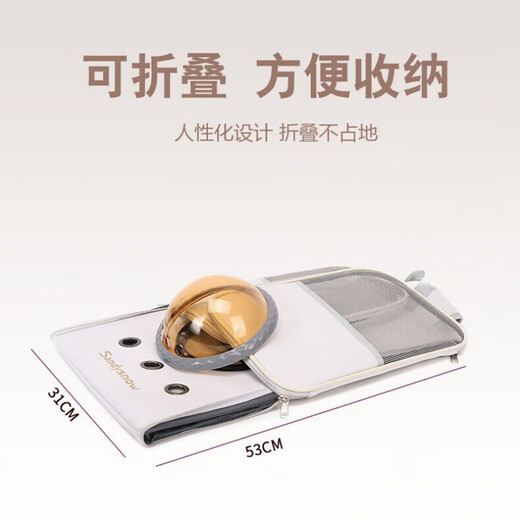 贝初众猫包外出便携包双肩猫背包大号太空舱猫咪用品大容量猫猫宠物背包 大号-36*24*40cm【20斤内猫咪】 【透气遮阳防应激】 【加厚加宽肩带外出更轻松】