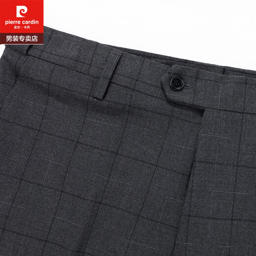 Pierre Cardin Groom's Suit Suit Men's Korean Style Wedding Dress Business Casual Professional Wear Plaid Three-piece Small Suit 8908 Medium Gray Plaid Suit+Trousers+Vest XL 180 Recommended 140-150Jin Jin equals 0.5 kg