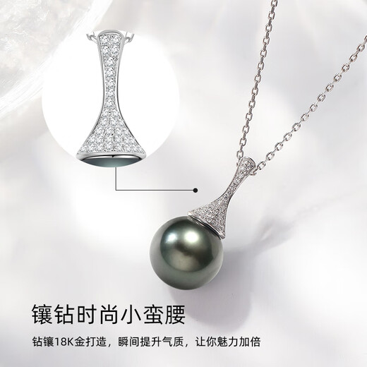 CAOX Tahitian black pearl necklace 18k gold with diamonds, small waist pendant, seawater pearl necklace for girlfriend and mother, S grade, perfect round shape + S925 silver cross chain 10-11mm