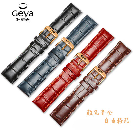 CASTLEKNIGHT Gee Leather Strap Calf leather pin buckle bracelet adaptation 6193/8199/6211/6205/6205 leather chain brown + silver pin buckle 22mm