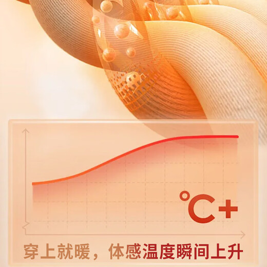 Hodo wool-containing autumn and winter thickened warm half turtleneck sweater men's mid-collar knitted jacquard bottoming shirt