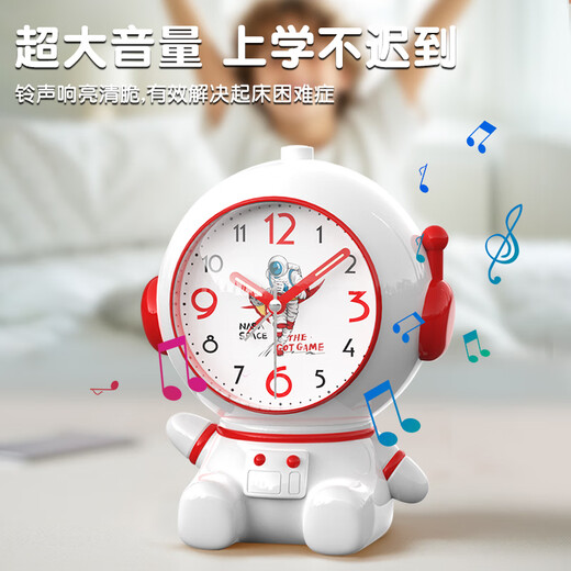 Zhong Xiaobai alarm clock smart student special wake-up artifact 2025 new children boys and girls astronaut alarm clock one-click snooze night light desktop bedside clock New Year gift