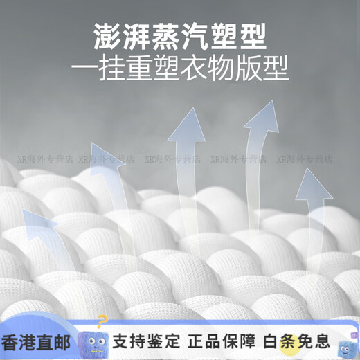 Morphyrichards dryer household small fully automatic air dryer clothes dryer clothes dryer 2051 white