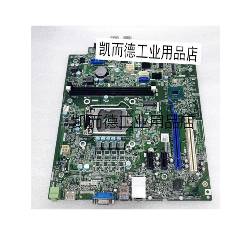 Dell OptipLex30803681369038883881399139903890 motherboard 3881 motherboard warranty for three months
