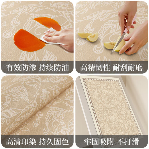 Fantasy Bedside Table Mat Light Luxurious Washing Machine Cover Mat F Water Refrigerator Top F Dust Cover 2025 New Bedside Table Silicone - Guanzhiyue D Made Contact Customer Service