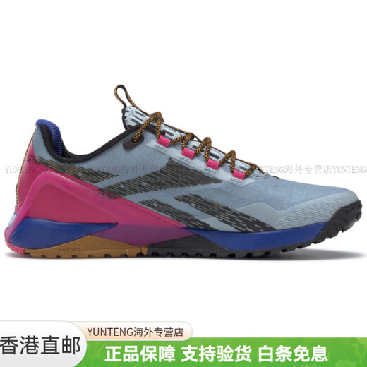 Reebok Nano 1 Training Adventure Training Shoes Women's Gray Pink 38