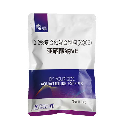 South China Qianmu (SOUTH RANCH) sodium selenite veterinary vitamin e for pigs, cattle, sheep and chicken auxiliary chicken, duck, livestock and poultry premix pregnancy and delivery feed sodium selenite VE1000g*5 bags