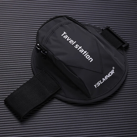 Running mobile phone arm bag for men and women, breathable and sweat-proof outdoor mobile phone bag, sports fitness equipment, discount price, black - reflective and waterproof