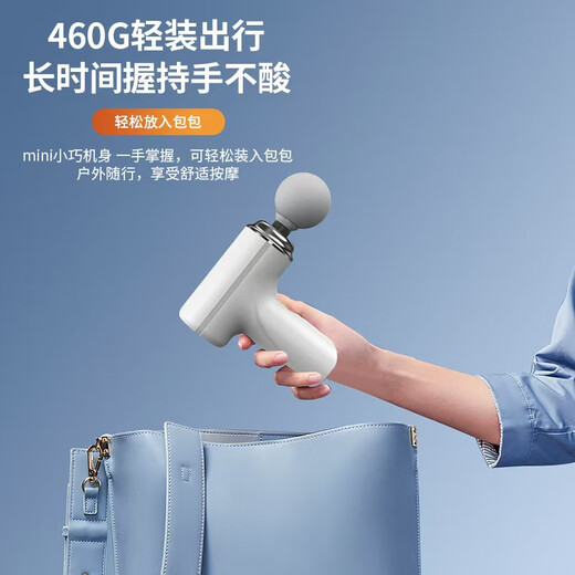 Sports fascia gun Xiaomi same style massager shoulder and neck massager neck mask gun mini professional grade portable fitness muscle relaxation birthday Christmas gift practical for men and women 15kg large thrust Xuefeng white + 6 levels adjustable