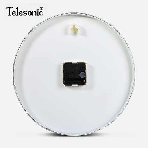 Uranus (Telesonic) wall clock living room clock wall clock 3D three-dimensional quartz clock thin edge punch-free home silent wall clock 35cm