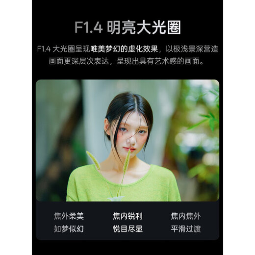 Viltrox 50/85mm F1.4 Pro full-frame autofocus large aperture fixed focus lens suitable for Sony E-mount/Nikon Z-mount mirrorless cameras 50mm F1.4 Pro Nikon Z-mount official standard