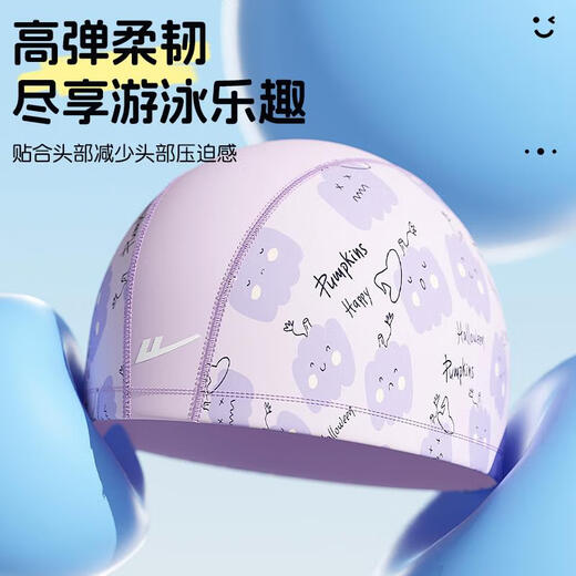 JCZS German brand children's swimming cap HD long hair plus waterproof boys and girls swimming glasses without head diving cover pink rabbit PU swimming cap