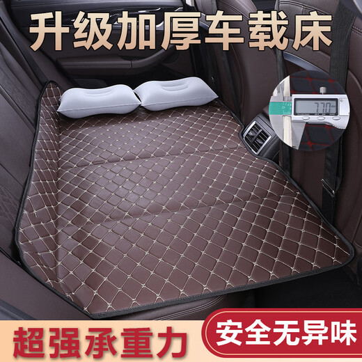 Nanbomaru Car Back Seat Folding Bed Car SUV Rear Sleeping Mat Travel Mattress Baby Stroller Car Sleeping Magic Mini Version Thickened Black Rice Car Bed Free Felt