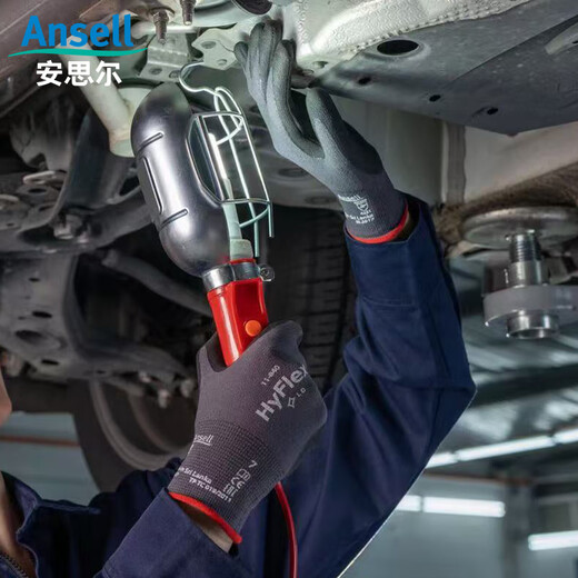 Ansell gants de protection revêtement en mousse de nitrile antidérapants, résistants à l'usure et aux déchirures pour le traitement et l'entretien des machines de meulage, gants de protection du travail 11-840 (1 paire) 9/L