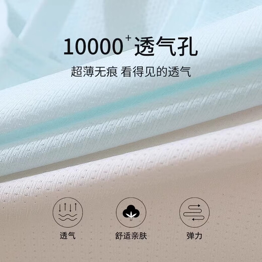 Нижнее белье для девочек Langsha, период развития, 12-летняя тонкая девочка, бюстгальтер для детей начальной школы, 10-летняя девочка, маленький жилет первого этапа