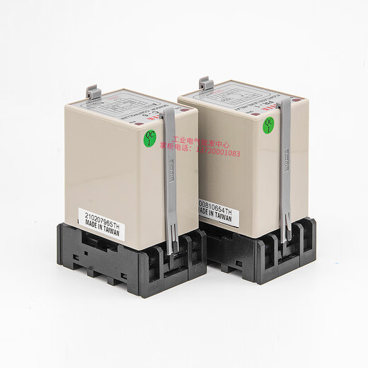 Yue Changsheng genuine Taiwan original FOTEK Yangming liquid level relay FR-1 controller C-6 AC220V one AC C-6AC220V comes with base