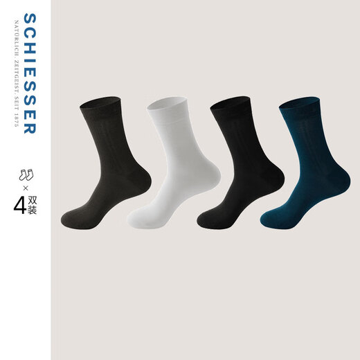 Schiesser 4 pairs of SCHIESSER men's modal mulberry breathable business mid-calf socks 345K black + gray + white + wine red M 25-26c