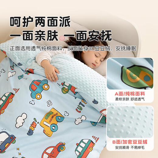 DEATKN German custom children's quilt cover pure cotton cartoon baby baby kindergarten mattress cover special cotton quilt cover Duoqu Bunny AB surface cotton_single quilt cover 100cm*120cm