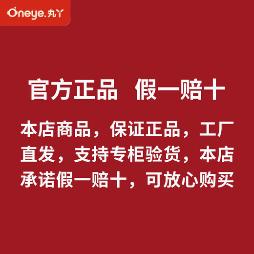 Maruya crib fence baby anti-fall guardrail bedside anti-fall bezel anti-collision three-sided punch-free two-sided package K2 punch-free - Baby Bear (x1) + Little Star (x1) two-piece package - (2.0 meters + 2.2 meters)